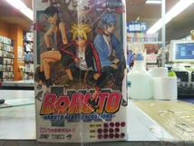 1～20巻セット BORUTO―NARUTO NEXT GENERATIONS―(巻ノ二十) 池本幹雄_画像1