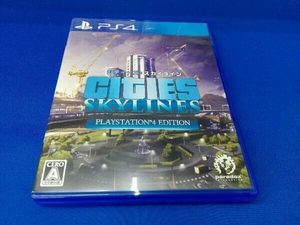 PS4 シティーズ:スカイライン PlayStation4 Edition