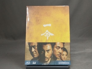 【未開封品】 一命 2D&3D プレミアム・エディション(Blu-ray Disc)