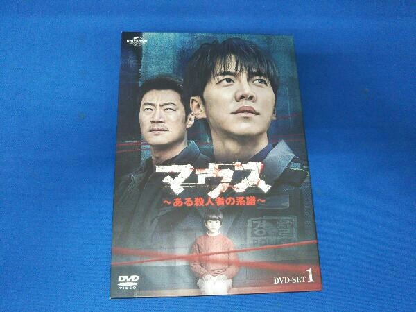 マウス~ある殺人者の系譜~ DVD-SET1 イ・スンギ