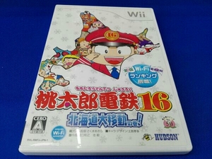 ケース傷みあり Wii 桃太郎電鉄16 北海道大移動の巻!