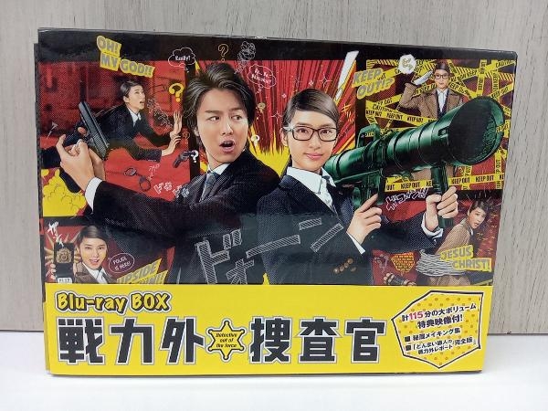 Amazon.co.jp: 戦力外捜査官 Blu-ray BOX 6枚組(本編5枚+特典1枚