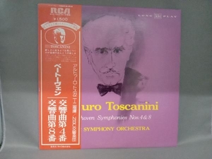 [LP盤] ベートーヴェン アルトゥール・トスカニーニ NBC交響楽団 交響曲第4番、第8番