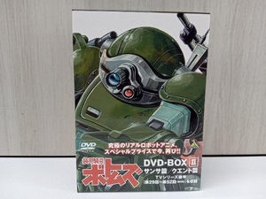 DVD Armored Trooper Votoms DVD-BOX Ⅱ