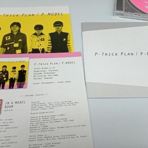 帯あり P-MODEL(平沢進) CD P-Trick Plan -ワーナーミュージック・ジャパン・イヤーズ- WQCQ-778の画像5