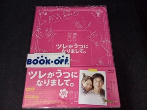 帯ありますが一部破れあり　ダイアリー欠品　 ツレがうつになりまして。 プレミアム・エディション(初回限定版)(Blu-ray Disc)