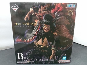 未開封品■B賞 マーシャル・D・ティーチ -魂豪示像- 一番くじ ワンピース EX 悪魔を宿す者達 vol.2 ワンピース