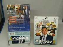 孤独のグルメ [Season7] Blu-ray BOX(Blu-ray Disc)(出演 松重豊etc)_画像1