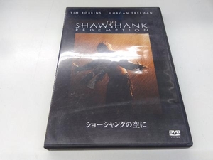 DVD ショーシャンクの空に