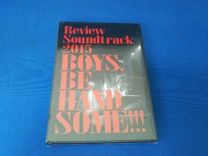 【未開封】DVD Review Soundtrack 2015 BOYS, BE HANDSOME!!! チーム・ハンサム！