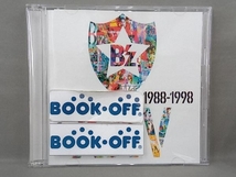 B'z CD B'z The Best XXV 1988-1998_画像1