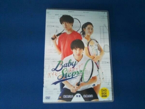 ベイビーステップ DVD-BOX 松岡広大