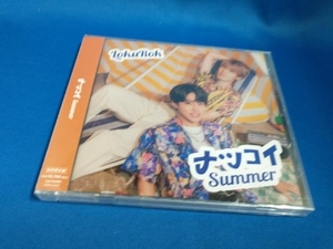 【未開封】LokuRok CD ナツコイSummer(初回限定盤)(DVD付)【管B】