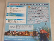 Blu-ray; メリダとおそろしの森 MovieNEX ブルーレイ+DVDセット(Blu-ray Disc)_画像3