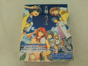 あの夏で待ってる Blu-ray Complete Box(Blu-ray Disc)