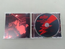 aiko CD 星の降る日に(初回限定仕様盤B)(DVD付)_画像4