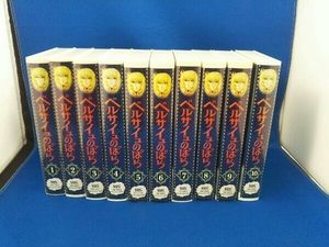 The Rose of Versailles VHS all 10 volume set 