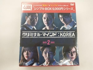 DVD クリミナル・マインド:KOREA DVD-BOX2＜シンプルBOX 5,000円シリーズ＞