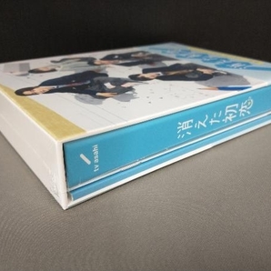 未開封品/ DVD 消えた初恋 DVD-BOXの画像3