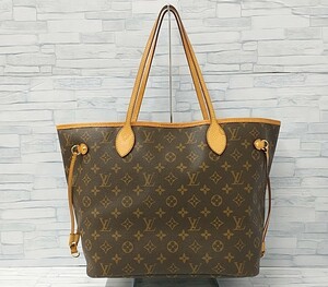 ルイヴィトン LOUIS VUITTON モノグラム ネヴァーフルMM M40156 トートバッグ ハンド ブラウン系 ゴールド金具 レディース 保存袋 鑑定書付