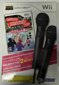 【Wii】 カラオケJOYSOUND Wii デュエット曲編 （専用USBマイク2本同梱）