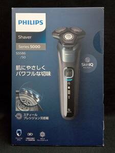 [未開封] PHILIPS Series 5000 フィリップス 電気シェーバー S5586/50 充電式 ウェット&ドライ