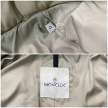 モンクレール ダウンコート ベージュ 49328 クリーニング済み アウター XS ダウン フェザー 中古 MONCLER_画像9