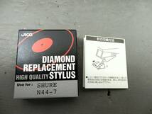 JICO DIAMOND REPLACEMENT STYLUS SHURE N44-7 レコード針 約18.6g 現状品 売り切り_画像3