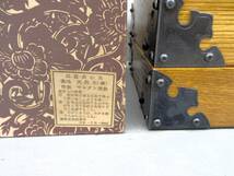 天然木製 欅 小物入れ 蓋付三段重 当時物 約950g 現状品 売り切り_画像9