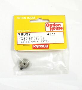 KYOSHO W6937 Pinion gear 37T