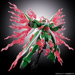 限定☆HG 1/144 ファントムガンダム 新品 未開封 未組立魂ウェブ商店 機動戦士クロスボーン・ガンダム ゴースト HGUC