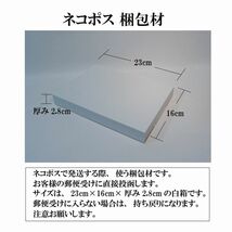 キズ有り【度付き 近視度数 -5.5】Tr90 スポーツメガネ(black blue) ハードマルチコート 超軽量 弾力性 耐久性 滑り止め 送料込み_画像7