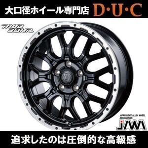 レビュー特典付 MUD BAHN XR-800M MBK/RP Mブラック/リムP 17インチホイール4本セット 17-7.0+38/+48 アルファード デリカ 法人送料無料