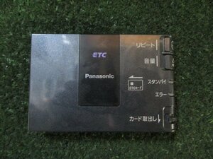 331312★Panasonic/パナソニック【CN-EM02J0JT】アンテナ分離型 ETC★動作OK