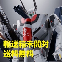 5000円クーポン 輸送箱未開封 送料無料 DX超合金 劇場版 VF-1S ストライクバルキリー（一条輝機）メカニックエディション 魂ネイション2023_画像1