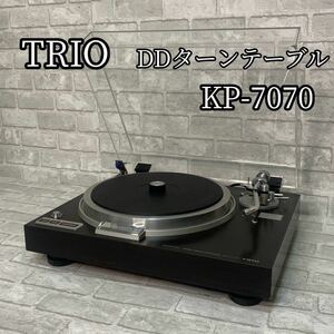 TRIO レコードプレーヤー クォーツロック KP-7070 DDターンテーブル　KENWOOD 