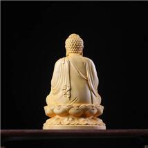 木彫仏像 阿弥陀仏座像 仏教工芸 高さ約10cm_画像4