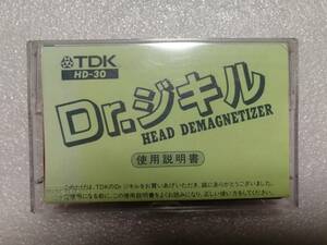 ジャンク　TDK　Dr.ジキル　HD-30　HEAD DEMAGNETIZER　消磁器　イレーサー
