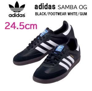 【新品未使用】24.5cm adidas SAMBA OG　アディダス サンバ ブラック スニーカー　レディース