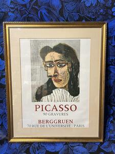 [ подлинный произведение ]pabro* Picasso [ гонг * Maar. . изображение ] литография постер версия сверху автограф сумма, с коробкой mru low версия Pablo Ruiz Picasso