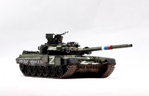 Art hand Auction 1/35 러시아군 T-90A 조립 및 도색 완제품, 플라스틱 모델, 탱크, 군용 차량, 완제품