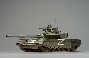 1/35 ロシア主力戦車T-80BVM 組立塗装済完成品