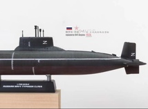 1/700 ロシア海軍 TYPHOON級 潜水艦 組立塗装済完成品_画像2