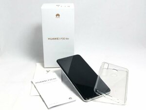 HUAWEI P30 lite 64GB ファーウェイ SIMフリー 保護フィルム・カバー・箱付 空き50.98GB/64GB ホワイト スマホ トリプルカメラ AI