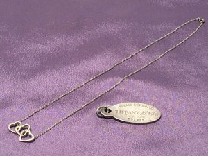 TIFFANY&CO. ティファニー ２点セット 3連ハートネックレス タグ プレート シルバー 925 ネックレス ペンダント