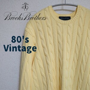 BROOKSBROTHERS 80s コットンケーブルニット セーター 黄色 ブルックスブラザーズ Mサイズ メンズ レディース ユニセックス