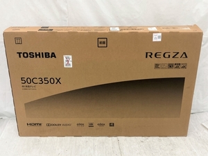 TOSHIBA 東芝 50C350X レグザ 50型 4K 液晶テレビ 家電 未使用 K8279208