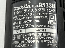 makita 9533B 100mmディスクグラインダ 研磨 研削 中古 良好 T8294354_画像4