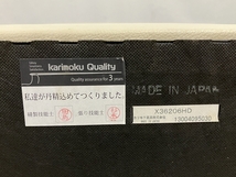 【1円】【引取限定】KARIMOKU X36206HD オットマン アイボリー カリモク 中古 直 S8240882_画像10