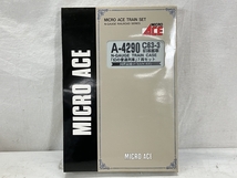 MICRO ACE A-4290 C63-3 61系 客車 幻の普通列車 7両セット 鉄道模型 Nゲージ マイクロエース 中古 W8320578_画像10